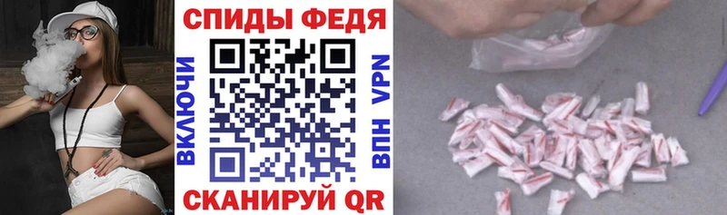 KRAKEN tor  цена наркотик  Славгород  Amphetamine 98% 