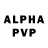 Alfa_PVP СК КРИС Robin Skeen