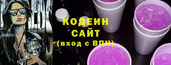 спиды Нягань