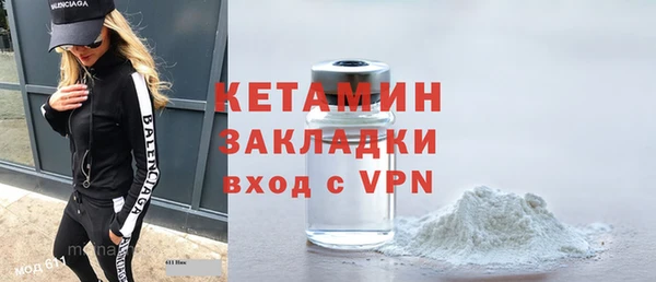 скорость Армянск