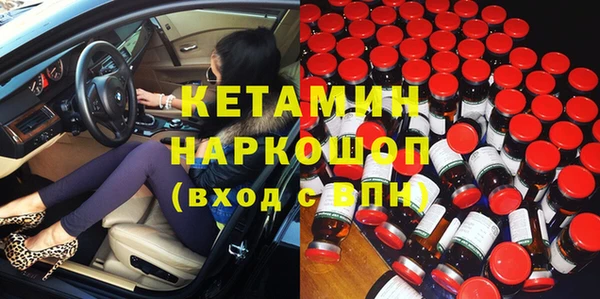 скорость Армянск