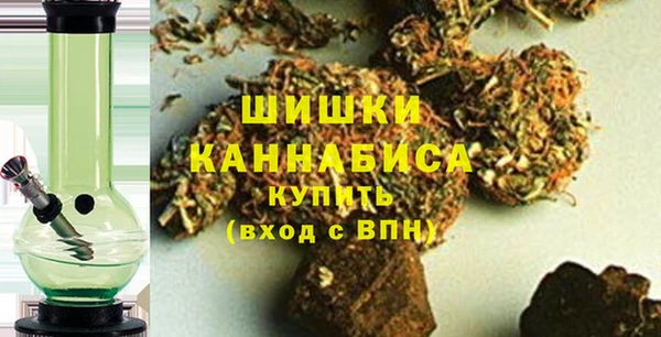 скорость Армянск