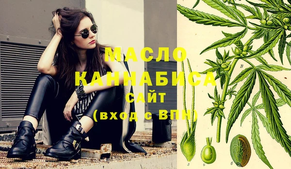 твердый Аркадак