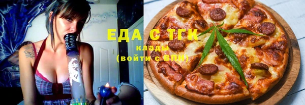 спиды Нягань