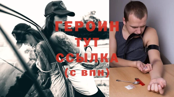 ECSTASY Арсеньев