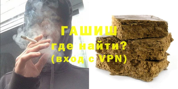 твердый Аркадак