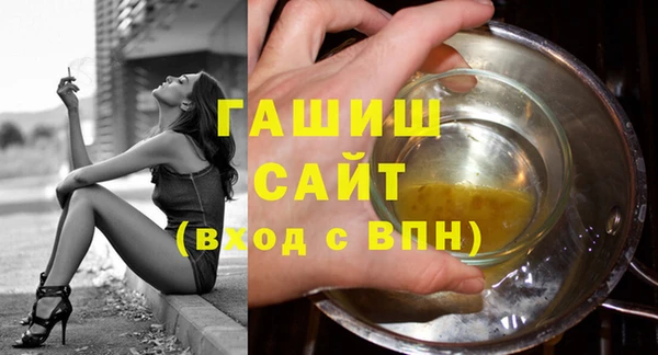 твердый Аркадак
